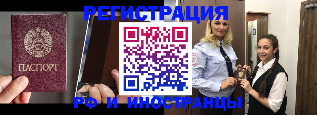 форма 3 в Южно-Сухокумске